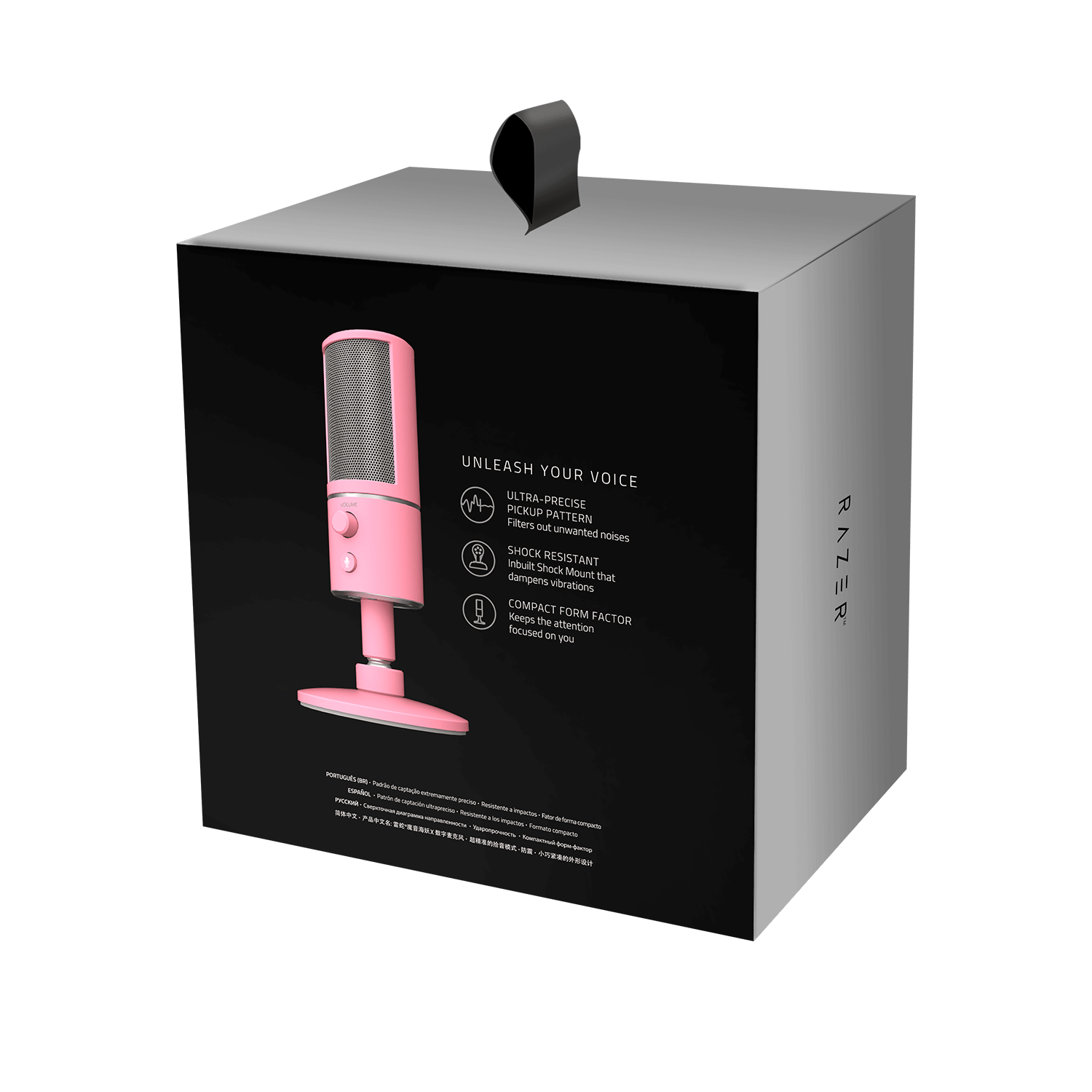 Razer Seiren X, Quartz Pink - Фото 4 Микрофон Razer Seirēn X Quartz Pink
