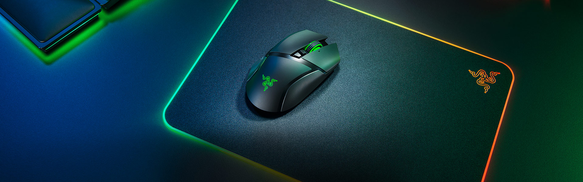 razer basilisk ultimate 